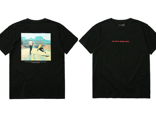 Skater